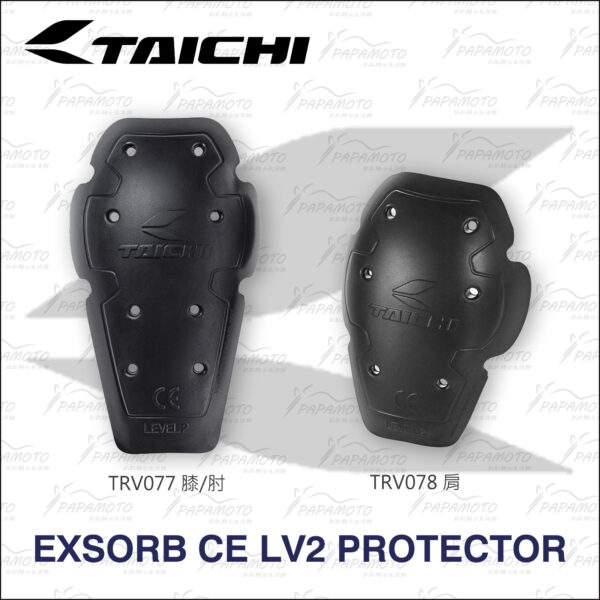 TAICHI TRV077 TRV078 護膝護肘護肩 CE lv2