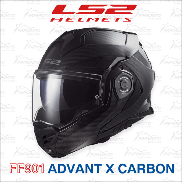 LS2 FF901 ADVANT X CARBON 素色