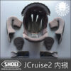 SHOEI J-Cruise2 SHOEI J-Cruise2 安全帽內襯組 (頭襯 頰襯 頤帶 耳襯