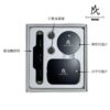 mototouch 磁吸觸控筆