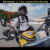 mototouch 磁吸觸控筆