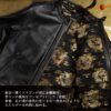 21SJ14K_Cloud_3 DEGNER 21SJ-14K 花山刺繡皮革防摔衣 - 雲龍