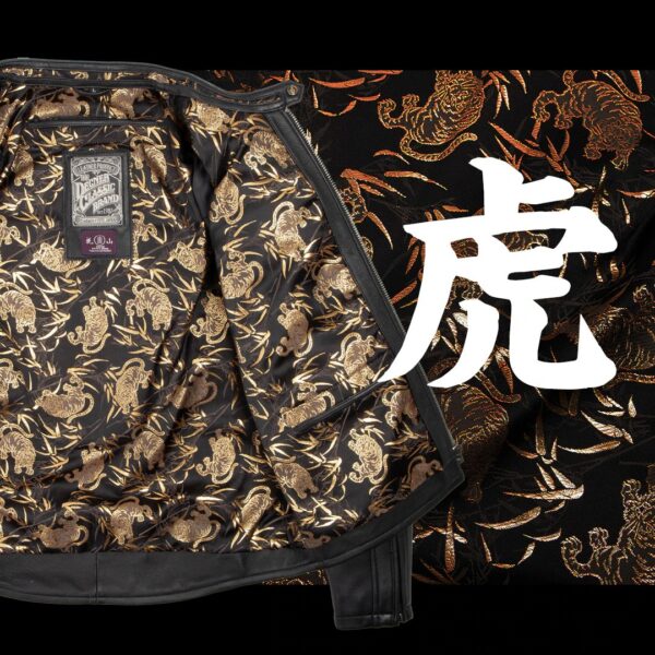 21SJ14_Tiger_6 DEGNER 21SJ-14K 花山刺繡皮革防摔衣 - 虎