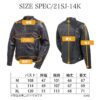 21SJ14_Tiger_7 DEGNER 21SJ-14K 花山刺繡皮革防摔衣 - 雲龍