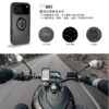 X-Guard iPhone18 Pro Max 手機殼