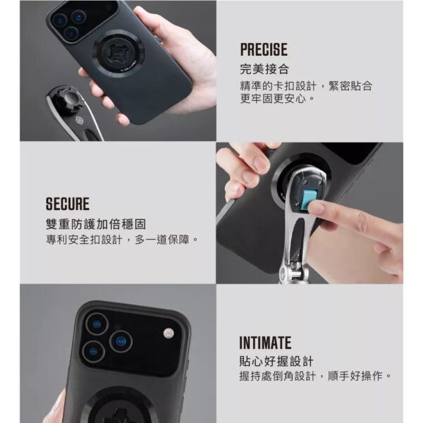X-Guard iPhone18 Pro Max 手機殼