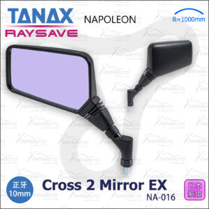 TANAX NAPOLEON NA-016 可折後照鏡