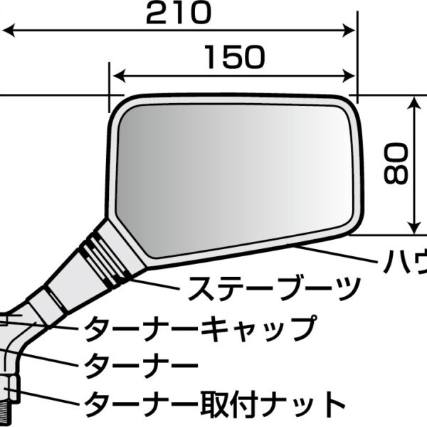 TANAX NAPOLEON NA-016 可折後照鏡