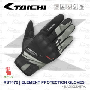 TAICHI RST472 夏季騎士手套 - 黑槍灰