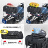 TANAX motoFizz MFK-1002 露營後座包M 41L