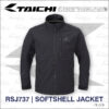 TAICHI RSJ737 軟殼防摔衣 - 黑