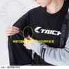 TAICHI RSJ352 連帽休閒防摔衣 - 石英灰