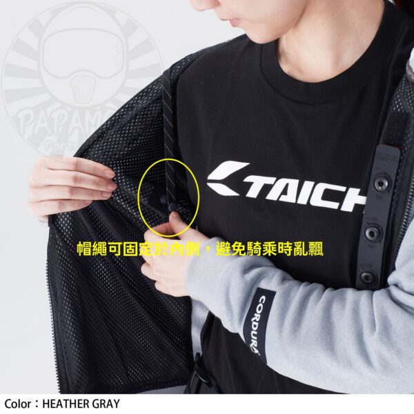 TAICHI RSJ352 連帽休閒防摔衣 - 石英灰